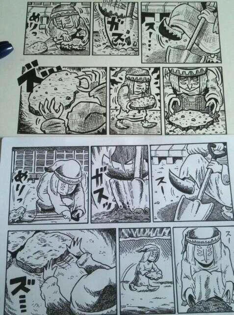 漫画。野球漫画のボールぐらい全フォルムゆるく柔軟にしたい。 
