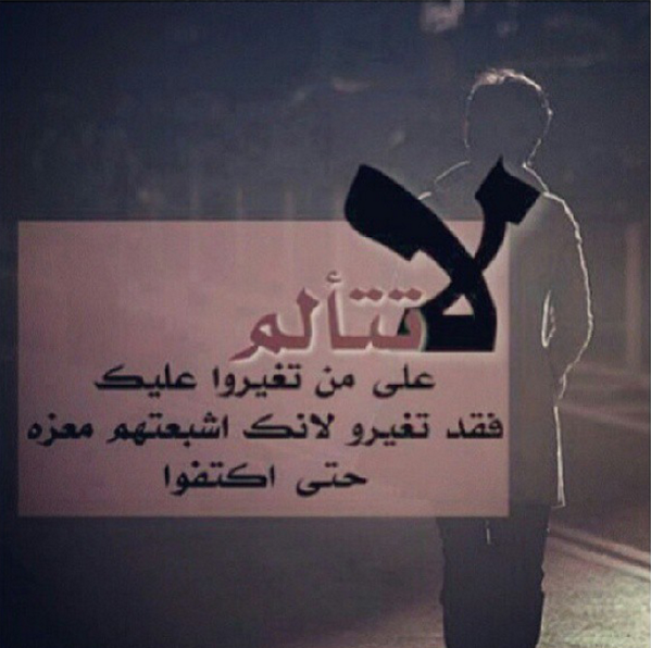 Yasir alraisi tweet media