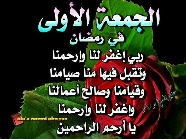 A101Abo's tweet photo. http://t.co/eOY3qguZYD
