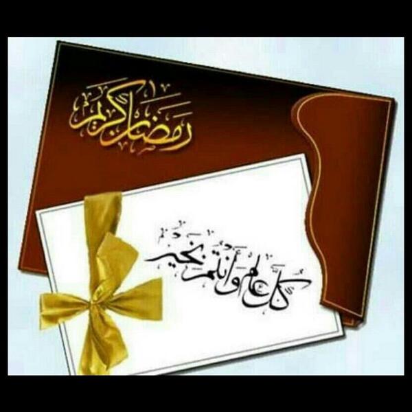 A101Abo's tweet photo. http://t.co/lmSIrhQL43