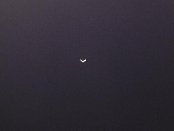 AgriChat67's tweet photo. It's upside down. #moonbanter http://t.co/X5hvnCeW59