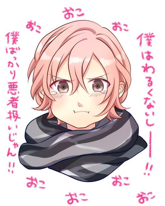 おこだおのtwitterイラスト検索結果 古い順 おこだおのtwitterイラスト検索結果 古い順