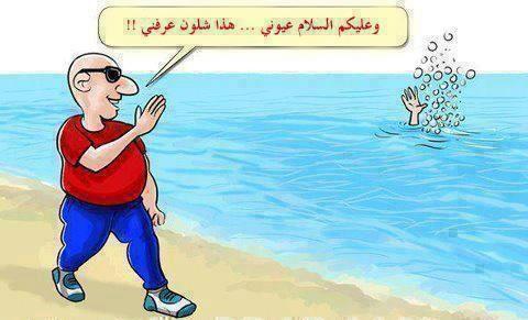 looovan tweet picture