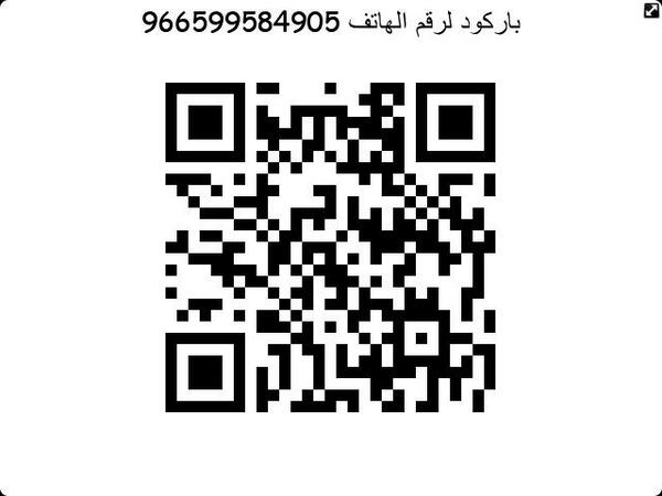 nnawaf_bajli's tweet image. #hookt ID