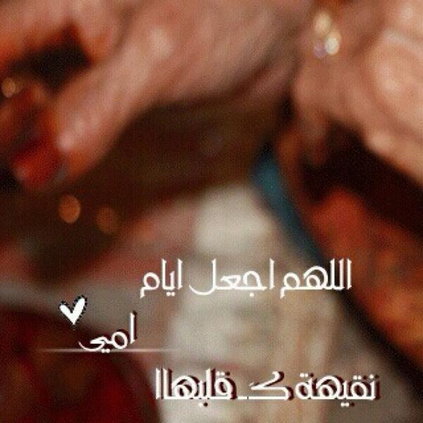 ade_ooo's tweet image. 