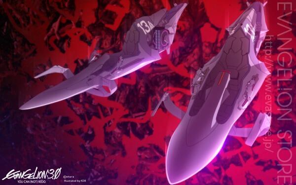 Popular Tweets Of 消えたdssチョーカー エヴァ 4 Whotwi Graphical Twitter Analysis