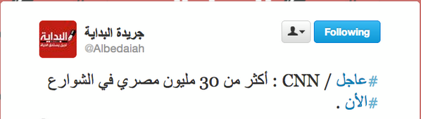 nadobil's tweet photo. #عاجل / CNN : أكثر من 30 مليون مصري في الشوارع الآن.  #مصر #التحرير #الاتحادية http://t.co/JKBkvWC1CY