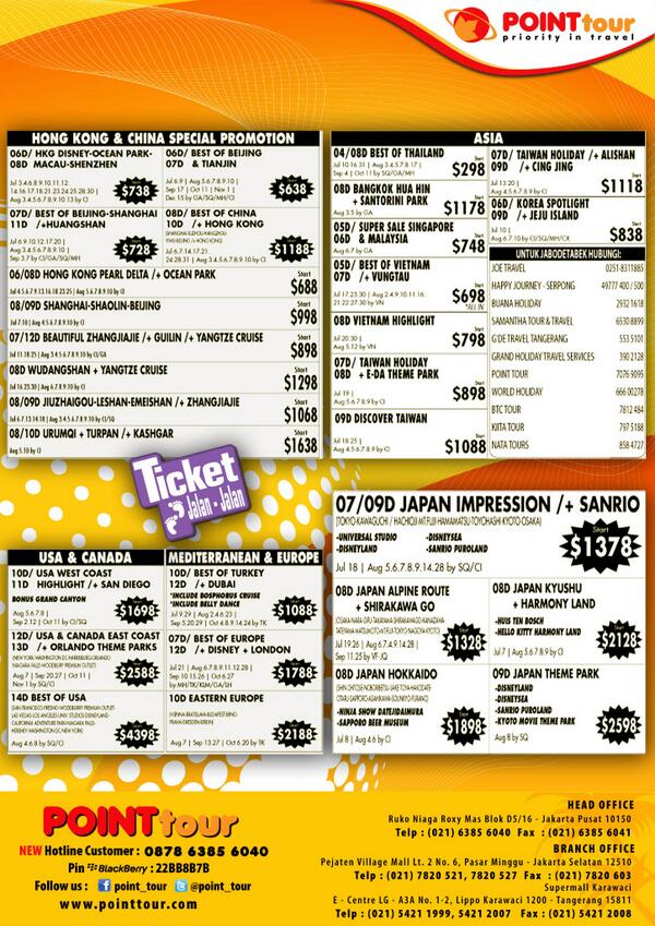 point_tour tweet media