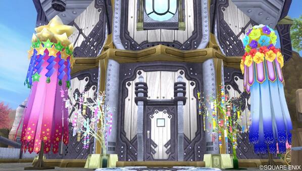 ヨシノ やたー七夕庭具できたよー 木工の2種だけ 右が通常 左が大成功です 草原2342 6に置いてありますのでどうぞ見てやってください モーモンバザー にも置いときました Dq10 Dqx Http T Co Pgdkxykhom