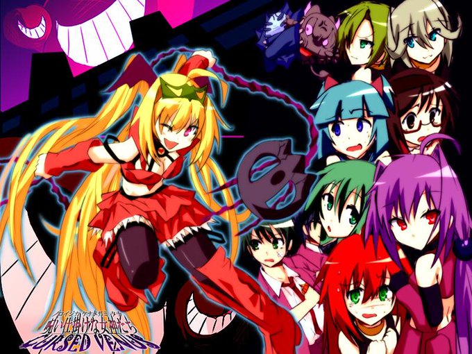 呪いのtwitterイラスト検索結果 古い順