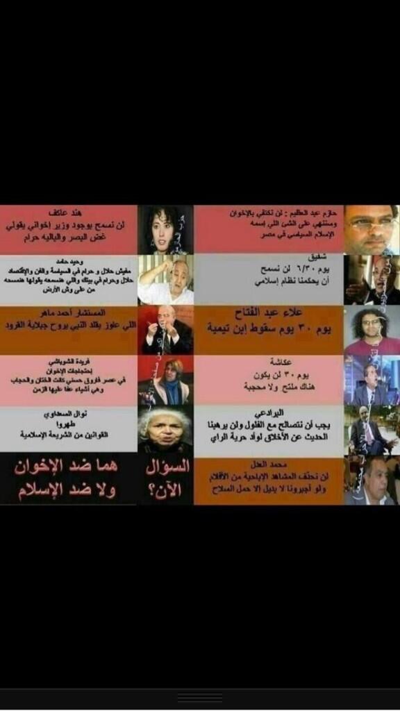 95Gla's tweet photo. @Alk2ady http://t.co/eTBwAOtxsZ