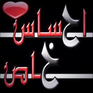 a0b_'s tweet photo. http://t.co/11ocZwRW6u