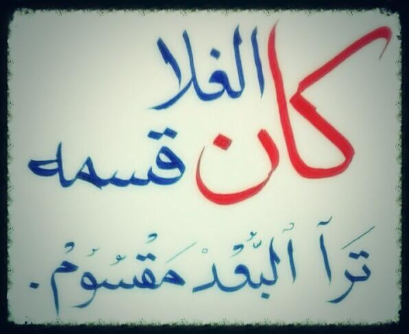 a0b_'s tweet photo. http://t.co/jF0UbemEPH