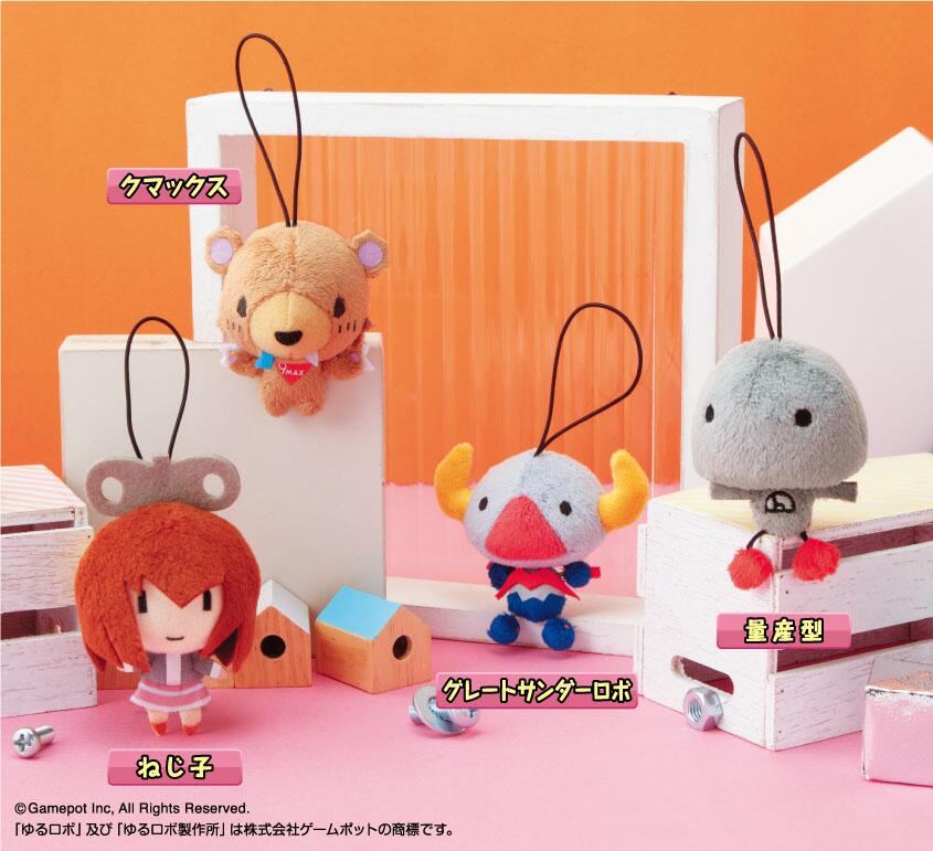 ゆるロボ製作所 Yuru Robo Twitter