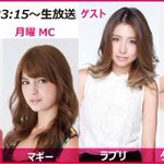ダレノガレ明美に関連する16件のまとめ Togetter ダレノガレ明美に関連する16件のまとめ Togetter