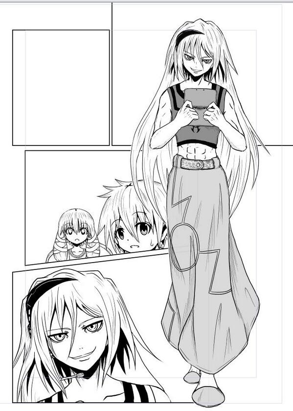 んっんー。今日はここまで。白い白い 