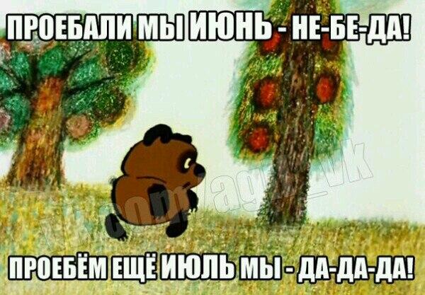 pants_d tweet picture