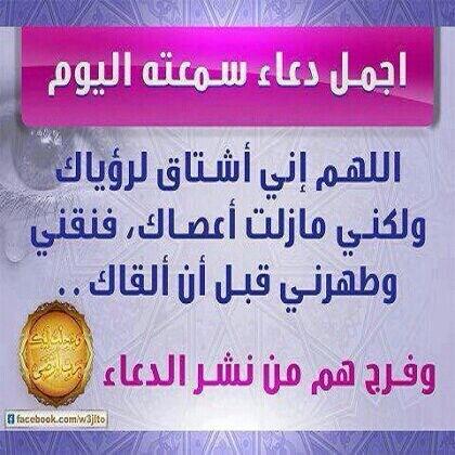 athom111 tweet picture