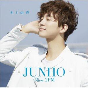 kosugi39's tweet photo. キミの声(초회통상반)(7월24일)/JUNHO(준호) / 2PM(투피엠)  http://t.co/vsnMSPPqdn http://t.co/Q8kYOpm2NZ