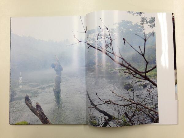 公式]綾野剛 胎響 (@ayanogo_taikyou) / Posts / X