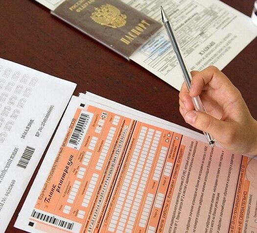 lllogos's tweet photo. Авторов заданий к ЕГЭ предлагают изолировать на период экзаменов  http://t.co/6wfYkDdXND http://t.co/QaH4fZGpKz