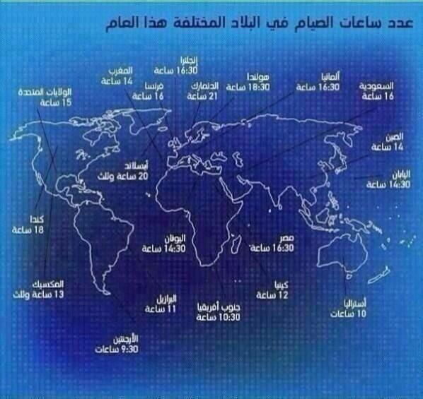 RadadiS tweet picture