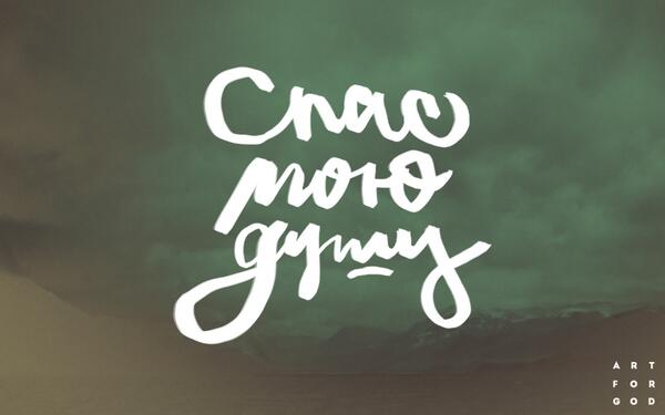 1ARTFORGOD's tweet image. 