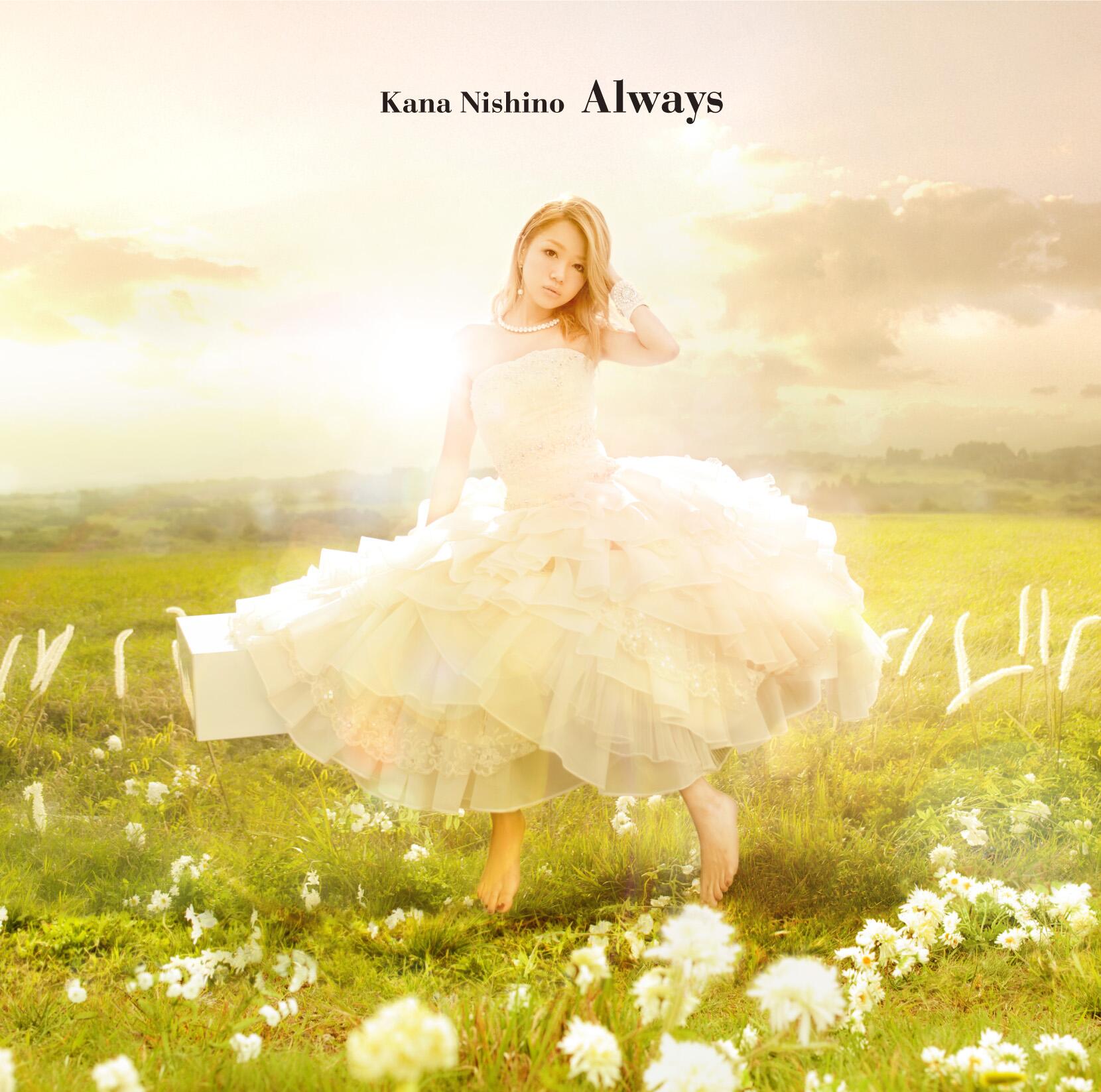 西野カナ 19th Sg Always 12 11 07 To 5th Year Http T Co 2zcxthtqp8 Http T Co Dwmsplqo0b