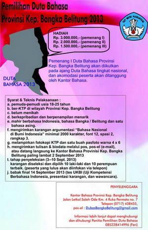 BabelTerkini's tweet photo. #babel #event Pemilihan Duta Bahasa Provinsi Kepulauan Bangka Belitung Tahun 2013, cp: @pemzone http://t.co/pcAwOvcUJu via @BangkaTerkini: