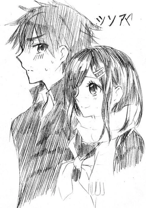 shinaya-nya @iva_04 wwww baru sempet dikerjain sekarang 