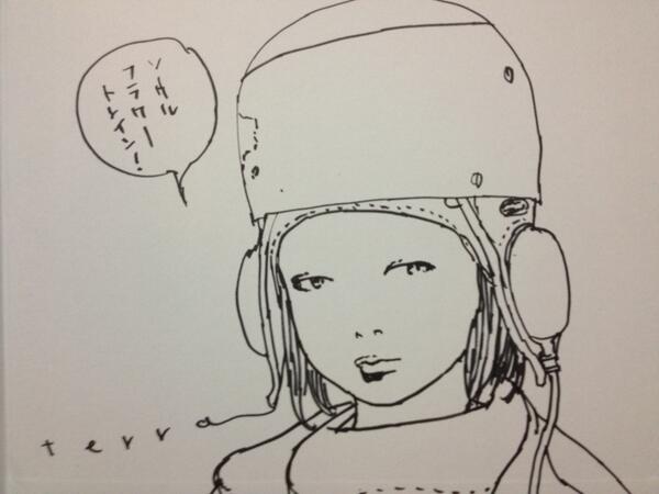 映画 ソウル フラワー トレイン 映画の紹介してくださった イラストレーター 寺田克也さんにお礼を言いに そしてイラスト頂きました ありがとうございます 公開まで約2ヶ月 皆様どうか宜しくお願いいたします Http T Co Opbe07kfuz 映画 ソウル フラワー トレイン 映画の紹介してくださった イラストレーター 寺田克也さんにお礼を言いに そしてイラスト頂きました ありがとうございます 公開まで約2ヶ月 皆様どうか宜しくお願いいたします Http T Co Opbe07kfuz