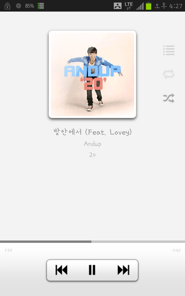 c_jyoung's tweet photo. 목소리 녹는댬 무슨생각해?ㅋㅋㅋㅋ아잌ㅋㅋㅋ앜ㅋ뀨뀨 됴아^ㅇ^ http://t.co/tEXNUuVCud