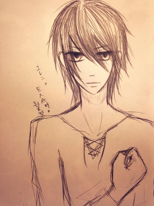 巨人化のtwitterイラスト検索結果 古い順 巨人化のtwitterイラスト検索結果 古い順