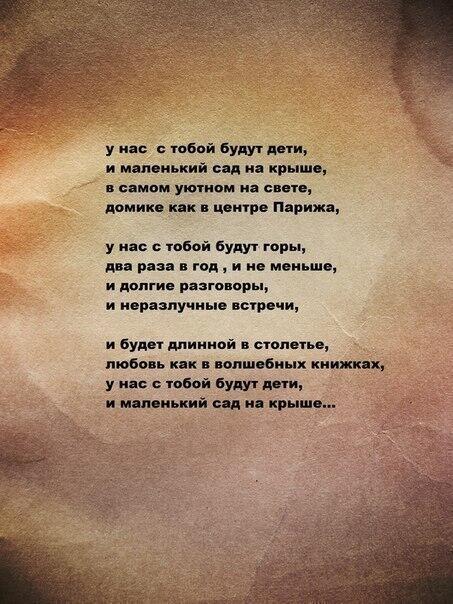 стих есть два меня. стих есть два меня. есть две меня одна рисует. стихотворение от уныния. есть две меня одна рисует сказки другая.