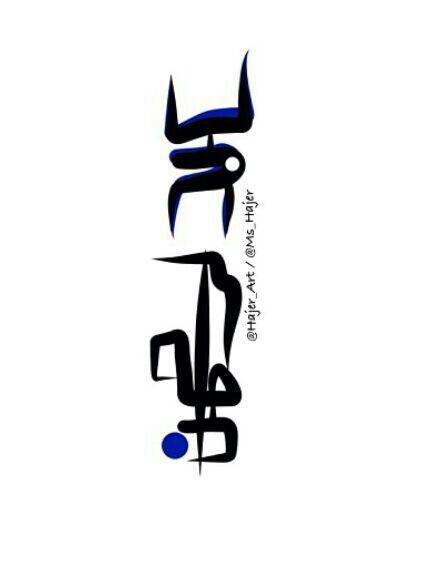 334Layal tweet picture