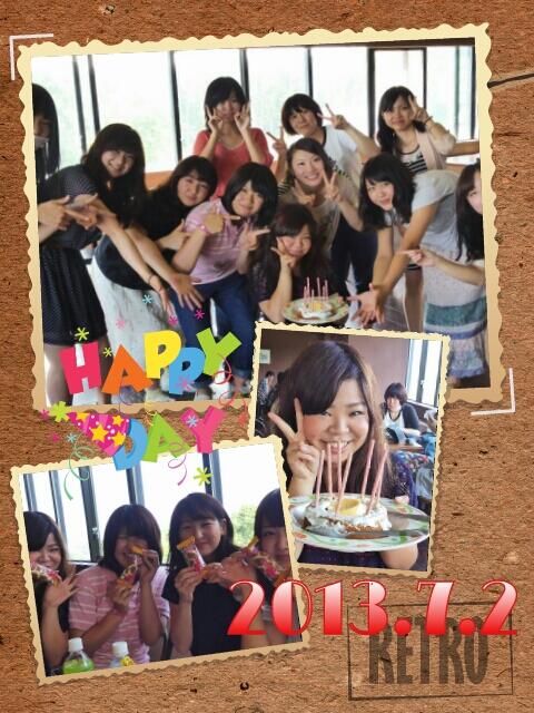 山本朱音 Akane0702tink Twitter