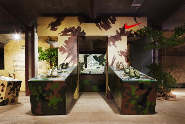 THE AIR MAX CAMO LOUNGE AT SEEK BERLIN.