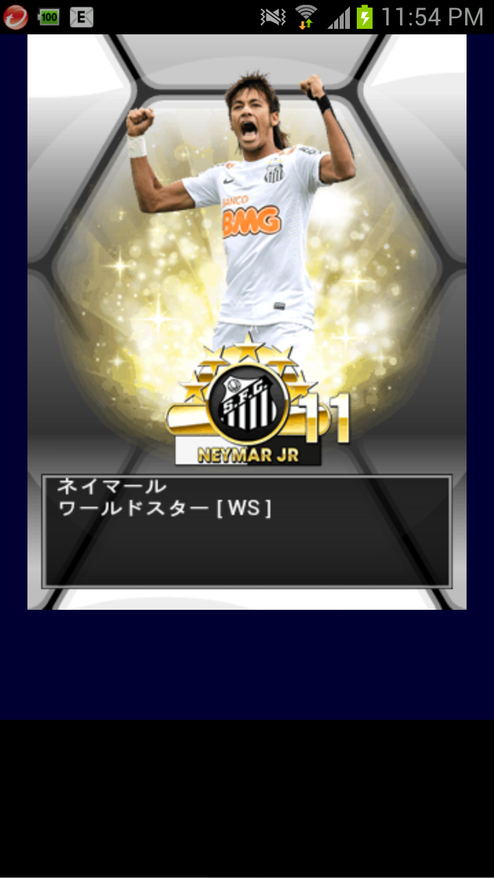 Fifaワールドクラスサッカー Twitter Search Twitter