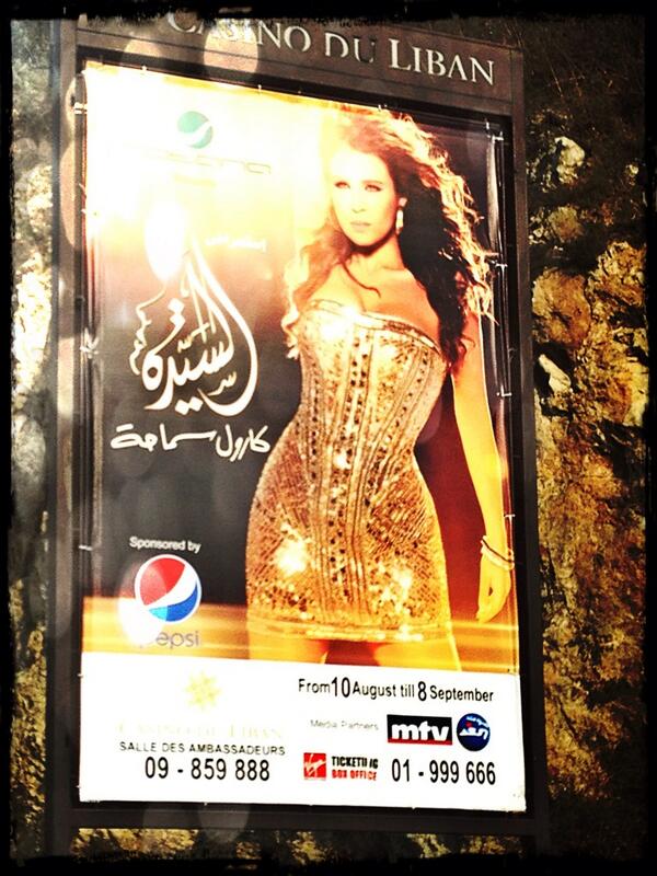 IRONICISSA's tweet photo. Billboards are out ! #AlSayidaShow #TheLadyShow @CAROLE_SAMAHA @CASINODULIBAN http://t.co/YuuYmxQ8G8