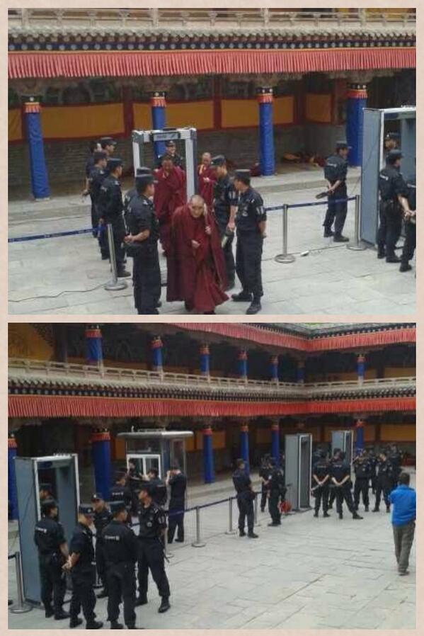 Weinoཐོག་འདི་སྐུ་འབུམ་དགོན་དུ་རེད་ཟེར། ཡིན་ནའི་དུས་ཚོད་གསལ་པོ་མི་འདུག