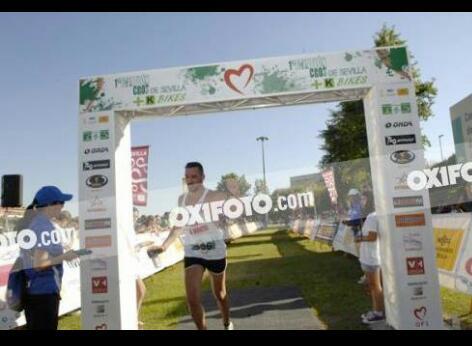 cat05828097's tweet photo. triatlon croos sevilla!! http://t.co/MAwtevFQFl