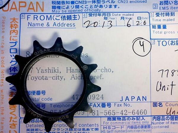 xengravity's tweet photo. Just in from Japan: Sugino Gigas 12t cog.  It's time to kick training up a notch! http://t.co/Oj27D5PrrI