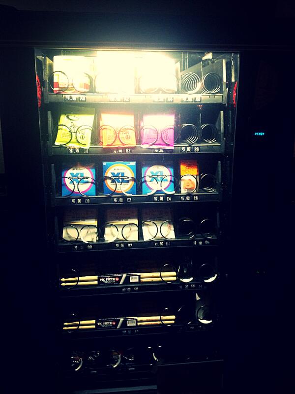 Vending machines in Portland.