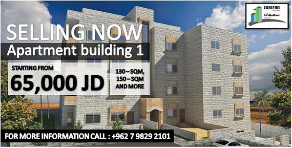 Selling now apartment building #amman #apartment #buy #housing