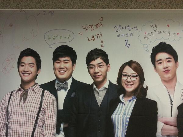 광2 서울 공연 마지막주입니다. 5월부터 한결같이 응원해주시고 사랑해주신 팬여러분들이 있었기에 여기까지 올 수있었어요^^ 너무 감사드립니다♥ 남은 8회 공연, 한결같은 마음으로 달려보겠습니다!!! 사랑합니다♡