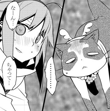 「ミカグラ学園組曲」1話を1カットだけ公開します!(担当さんの許可いただいたので…)
エルナとビミィです。
13日発売のジーンでよろしくお願いします! 