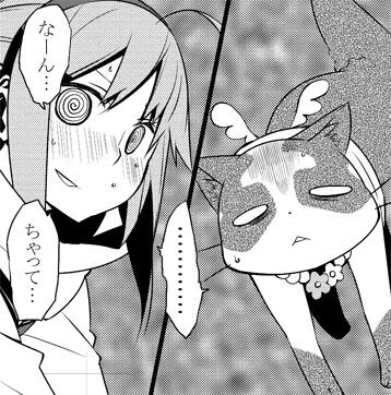 「ミカグラ学園組曲」1話を1カットだけ公開します!(担当さんの許可いただいたので…)
エルナとビミィです。
13日発売のジーンでよろしくお願いします! 