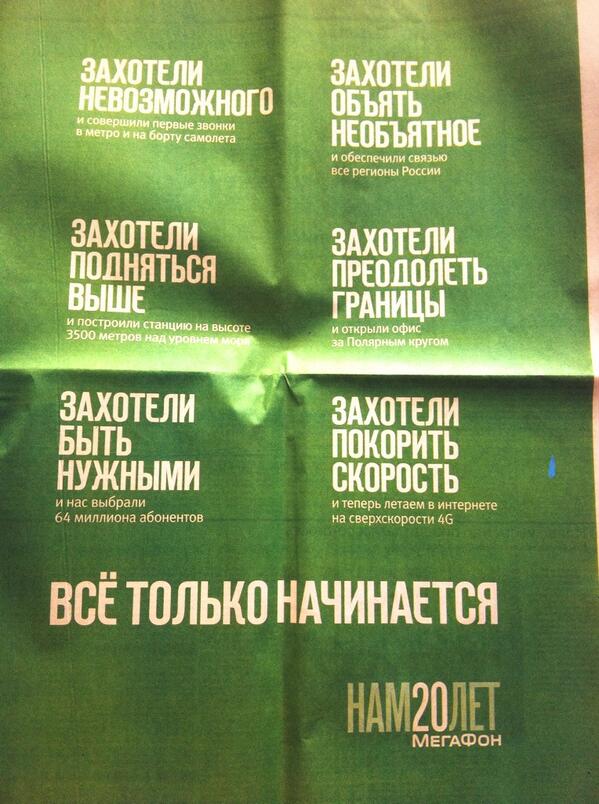 Ilya Ogurtsov tweet media