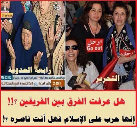 alhamadkhaled tweet picture