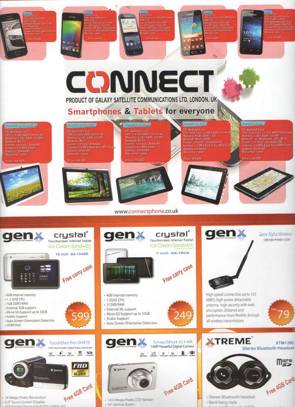 ConnectPhoneltd's tweet image. Killer offer on CONNECT Smartphones and Tablets in AlSafeer all over UAE